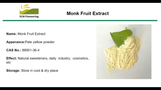 Extrato de fruta de monge substituto de açúcar orgânico Mogroside V Extrato de fruta de monge em pócas: 88901-36-4